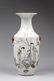 Famille Rose Porcelain Double Ears Vases.
