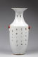 Famille Rose Porcelain Double Ears Vases. - 2
