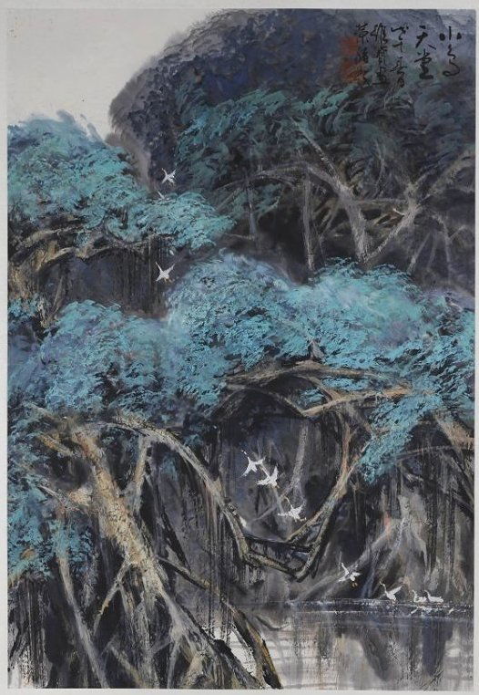 Wang Wei Bao, Color and Ink Painting .: Color and ink painting on paper. Size: 46.5x67.5cm. Condition: Good.