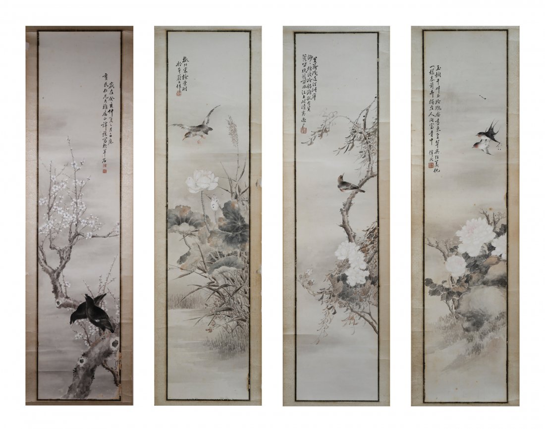 Wei Ni, Set of Four Color and Ink Painting Scrolls.: Color and ink on paper. Condition: Good, except for water stain and partial damage. Size: 28.5x128cm.