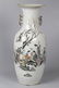 Famille Rose Porcelain Double Ears Vase.