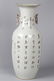 Famille Rose Porcelain Double Ears Vase. - 2