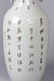 Famille Rose Porcelain Double Ears Vase. - 5