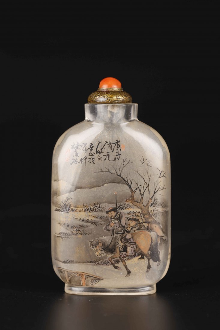 A Peking Glass Rectangular Snuff Bottle.: This snuff bottle is stylized with imitations of Ming Dynasty. Inner side painted into figures to decorate this piece民国老“庚子仿元”料器Ð