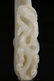 An Antique Hetian White Jade Carved Belt Buckle. - 8