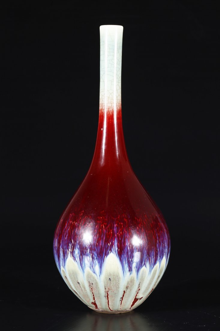 A Flambe Glazed Porcelain Vase. (1 of 10)