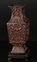 A Marbled Lacquer Ware Vase.