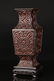 A Marbled Lacquer Ware Vase. - 2