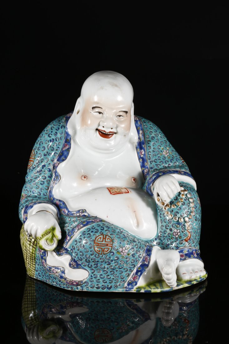 A Famille Rose Buddha Display. (1 of 10)