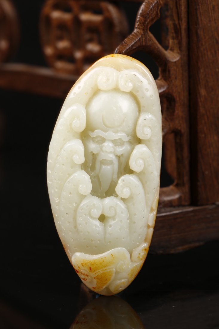 A Hetian White Jade Carved Toggle Piece. (1 of 10)