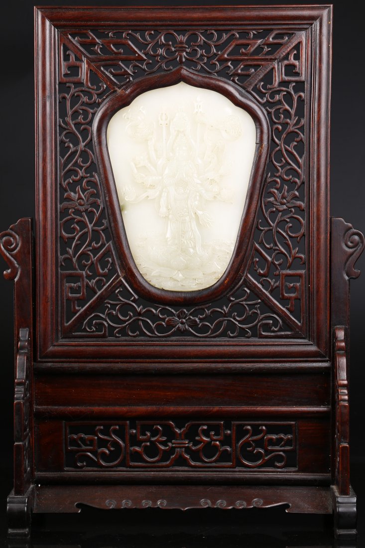 A Carved Hetian Jade Table Screen (1 of 10)