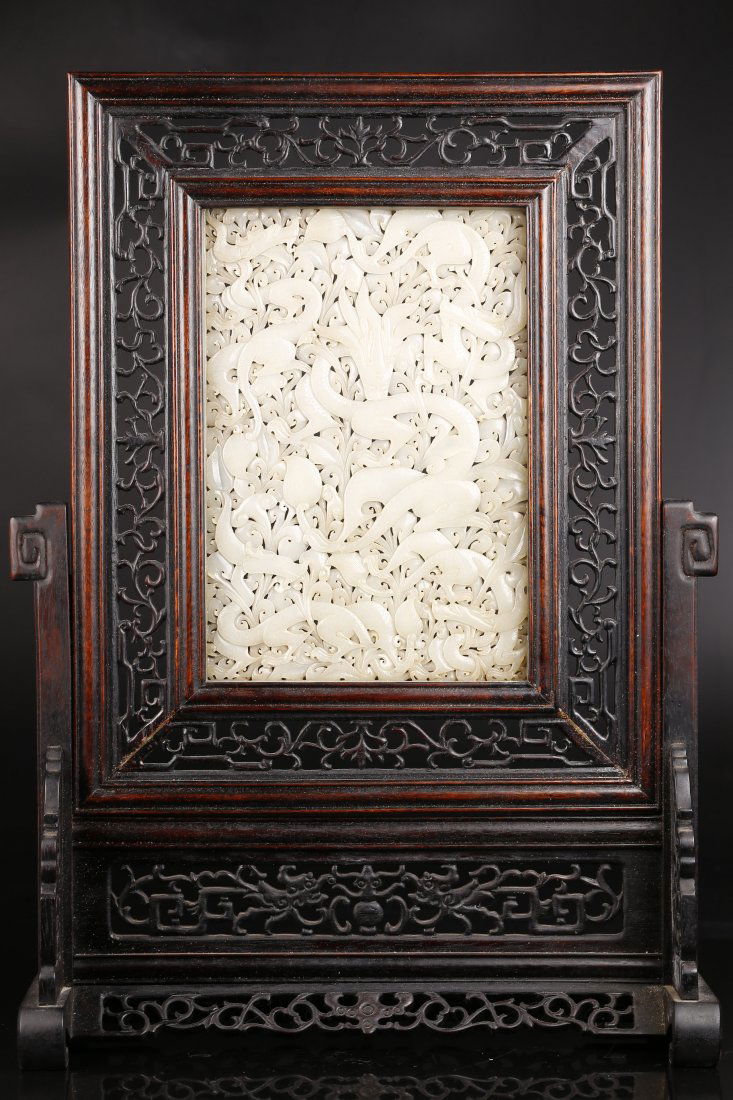 A Carved Hetian Jade Table Screen (1 of 10)