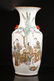 A Double Ears Famille Rose Porcelain Vase.