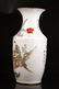 A Double Ears Famille Rose Porcelain Vase. - 2
