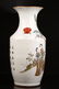 A Double Ears Famille Rose Porcelain Vase. - 4