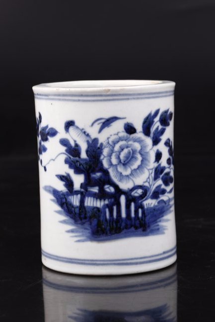 Blue and White Porcelain Brush Holder. (1 of 10)