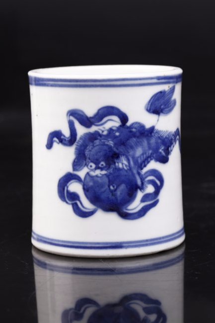 Blue and White Porcelain Brush Holder. (1 of 10)