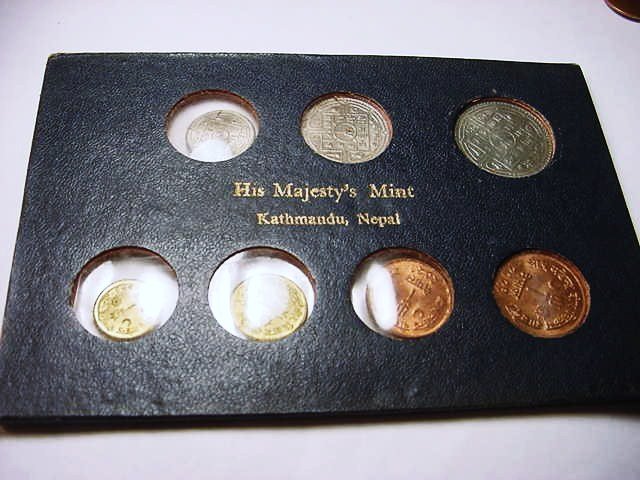 OLDER NEPAL COIN SET: OLDER NEPAL COIN SET