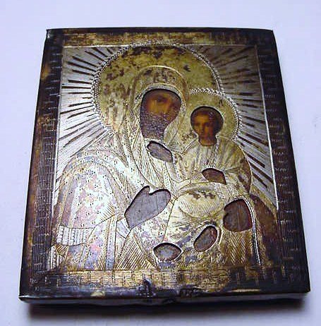 ANTIQUE RUSSIAN IKON 84 SILVER 2.3 X 2.6 INCHES: ANTIQUE RUSSIAN IKON 84 SILVER 2.3 X 2.6 INCHES