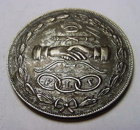 ODD FELLOWS MEMBERSHIP MEDAL: ODD FELLOWS MEMBERSHIP MEDAL