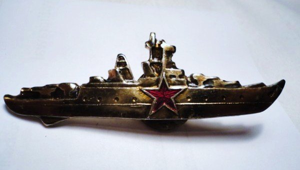 RUSSIAN NAVAL BADGE: RUSSIAN NAVAL BADGE