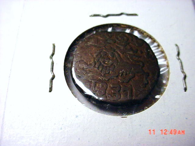 1837 INDIA COIN: 1837 INDIA COIN