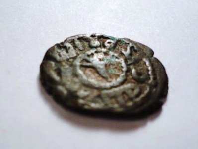 EARLY INDIA COIN: EARLY INDIA COIN
