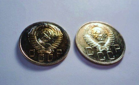 1957 RUSSIA 15 & 20 KOPEKS: 1957 RUSSIA 15 & 20 KOPEKS