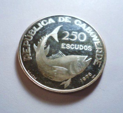 1976 CAPE VERDE 250 ESCUDOS PROOF: 1976 CAPE VERDE 250 ESCUDOS PROOF