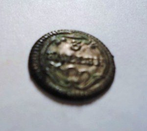 EARLY SILVER COIN: EARLY SILVER COIN