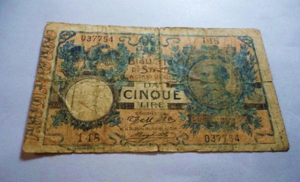 1891 ITALY 5 LIRE BANKNOTE: 1891 ITALY 5 LIRE BANKNOTE