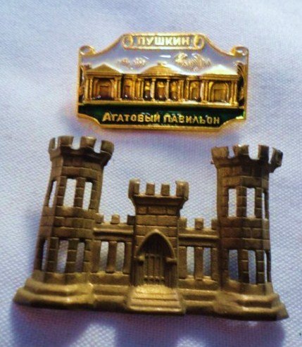 MILITARY LOT: MILITARY LOT