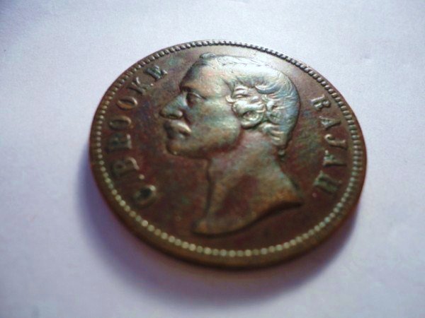 1870 SARAWK ONE CENT: 1870 SARAWK ONE CENT