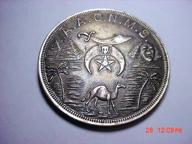 SHRINERS MASONIC MEDAL: SHRINERS MASONIC MEDAL