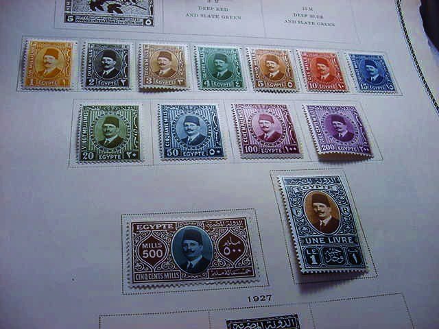 1927 EGYPT STAMP SET: 1927 EGYPT STAMP SET