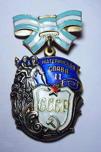 OLD RUSSIAN SILVER MEDAL: OLD RUSSIAN SILVER MEDAL