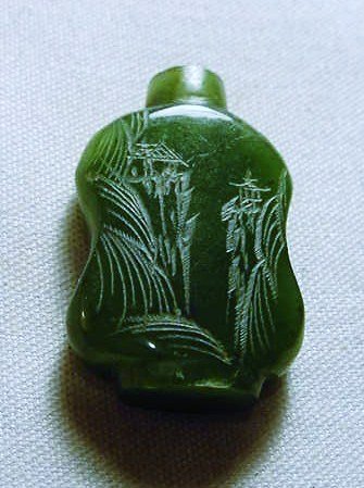 JADE BOTTLE NO TOP: JADE BOTTLE NO TOP