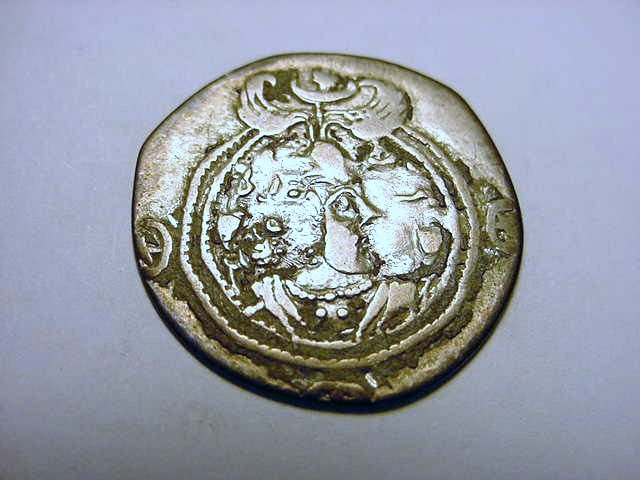 590-628 SASSANIAN KHUSRAN SILVER DRACHM: 590-628 SASSANIAN KHUSRAN SILVER DRACHM