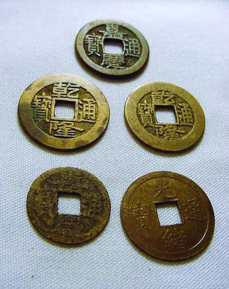 CHINESE COIN LOT: CHINESE COIN LOT