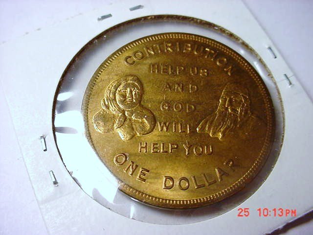 JEWISH HOME DONATION MEDAL: JEWISH HOME DONATION MEDAL