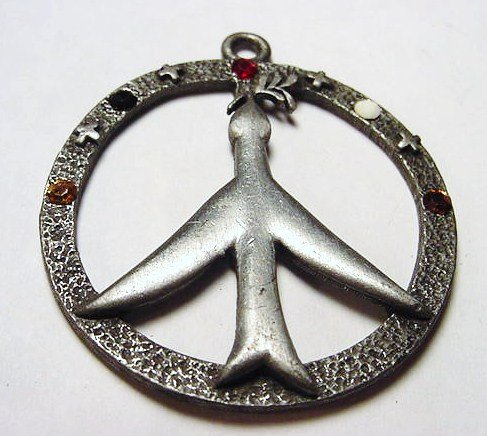 VINTAGE PEACE DOVE PENDANT: VINTAGE PEACE DOVE PENDANT