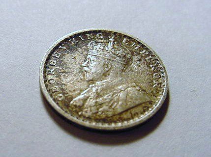 1917 INDIA 2 ANNAS SILVER COIN: 1917 INDIA 2 ANNAS SILVER COIN