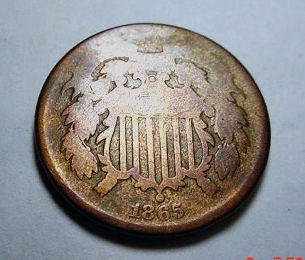 1865 2 CENT PIECE: 1865 2 CENT PIECE