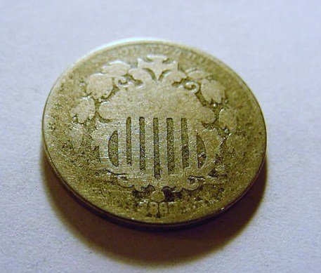 1867 SHIELD NICKEL: 1867 SHIELD NICKEL