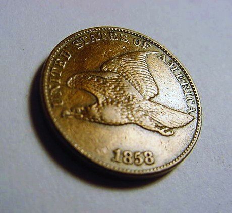 1858 FLYING EAGLE CENT: 1858 FLYING EAGLE CENT