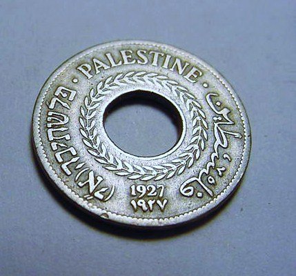 1927 PALESTINE 5 MILS: 1927 PALESTINE 5 MILS