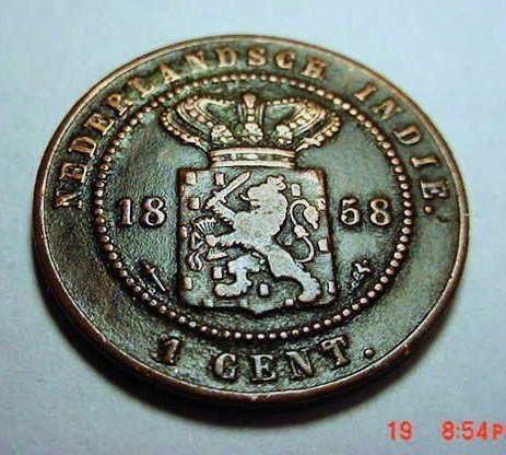 1858 NETHERLANDS INDIES 1 CENT: 1858 NETHERLANDS INDIES 1 CENT