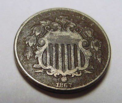 1867 SHIELD NICKEL: 1867 SHIELD NICKEL