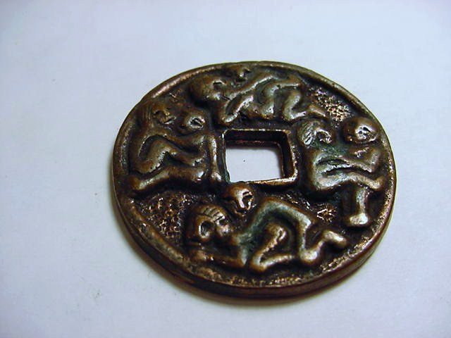 CHINESE PORNOGRAPHIC AMULET: CHINESE PORNOGRAPHIC AMULET