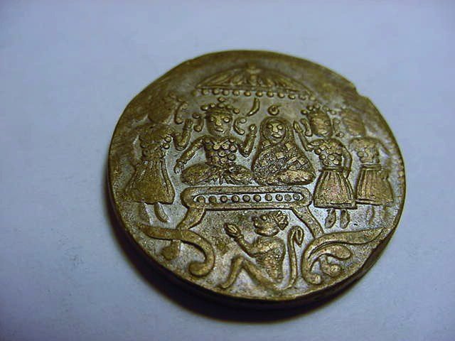 UNUSUAL COIN: UNUSUAL COIN